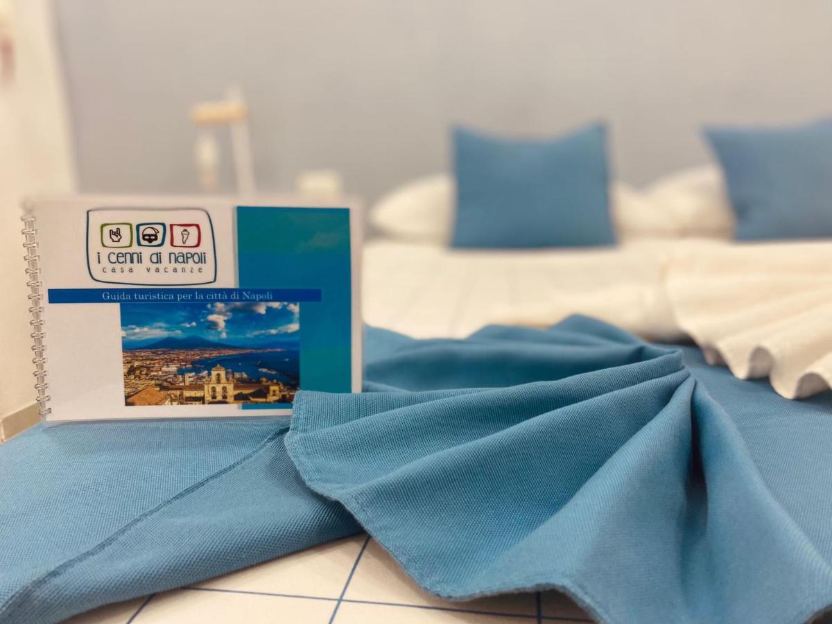 Appartamento I Cenni Di Napoli 외부 사진